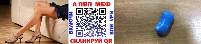 A-PVP СК КРИС  Дзержинск 