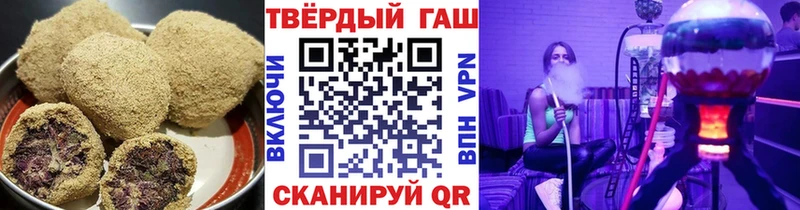 Canna-Cookies конопля  купить   Дзержинск 