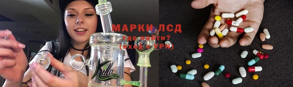 твердый Сясьстрой