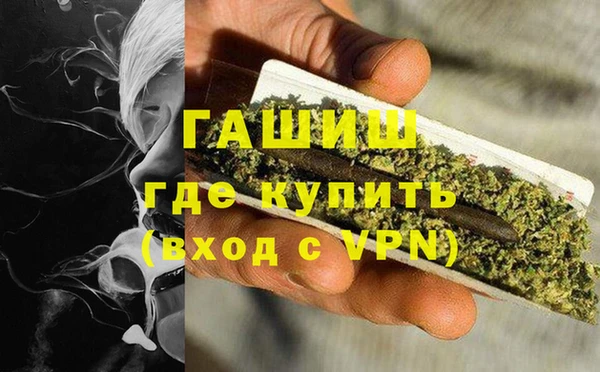 прущие крисы Вяземский