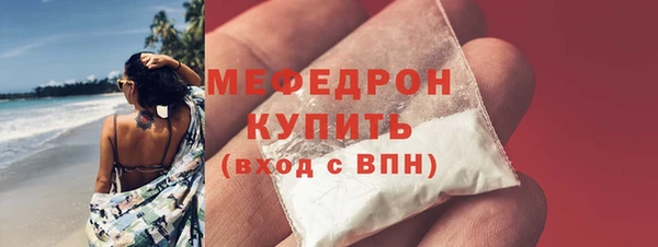 гашишное масло Волосово