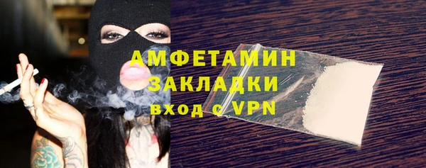 кокаин перу Вязники