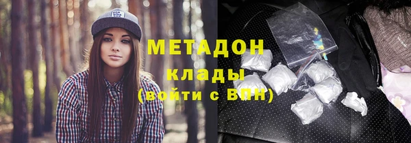 кокаин перу Вязники