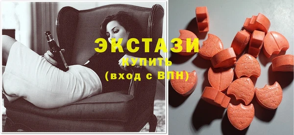 кокаин перу Вязники