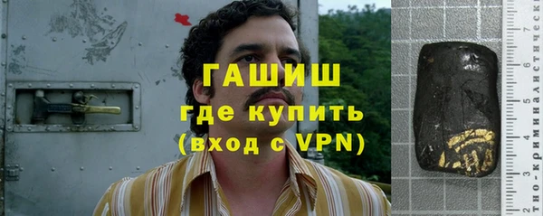 кокаин перу Вязники